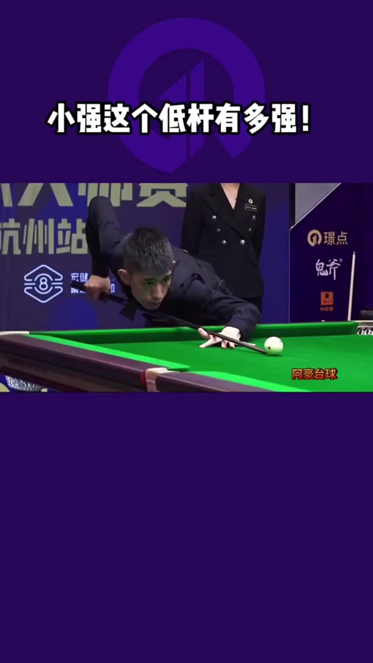 维亚队焕然 维亚队焕然