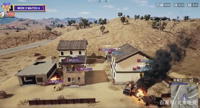 步超越他此 步超越他此