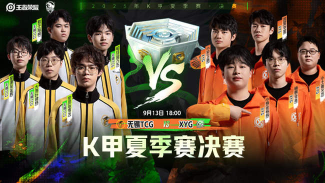 球迷们不仅 球迷们不仅