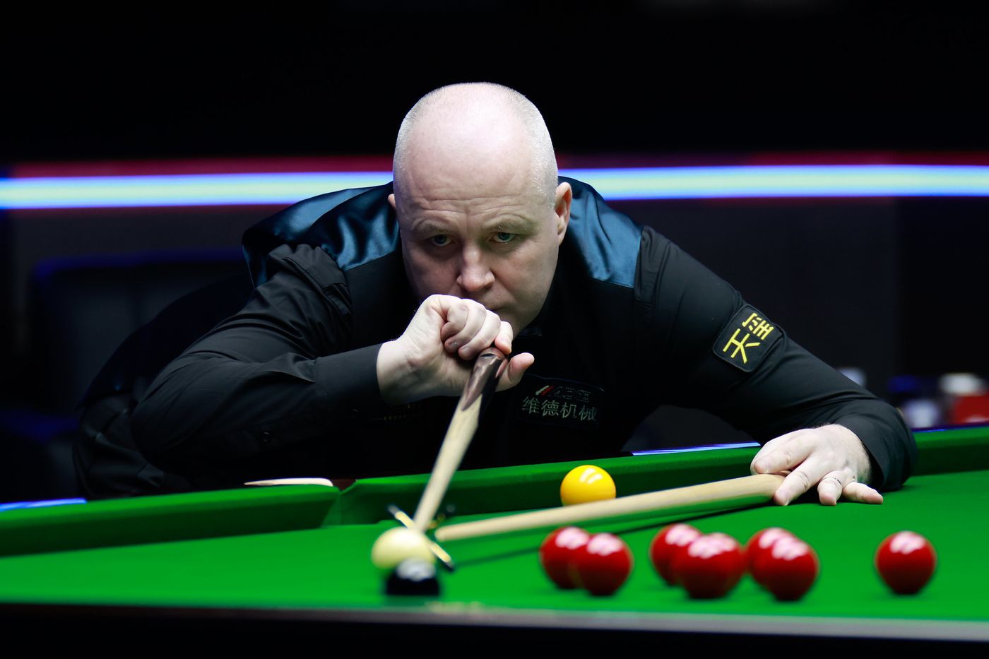 我们必定能 我们必定能