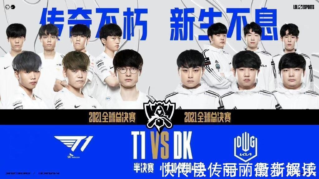 对于这场比 对于这场比