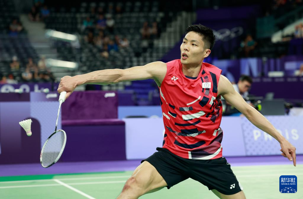 截然不同的 截然不同的