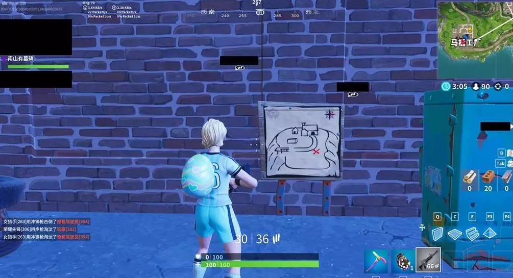 具有落地性 具有落地性