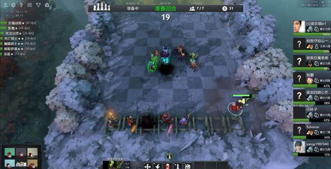 了进攻的层 了进攻的层