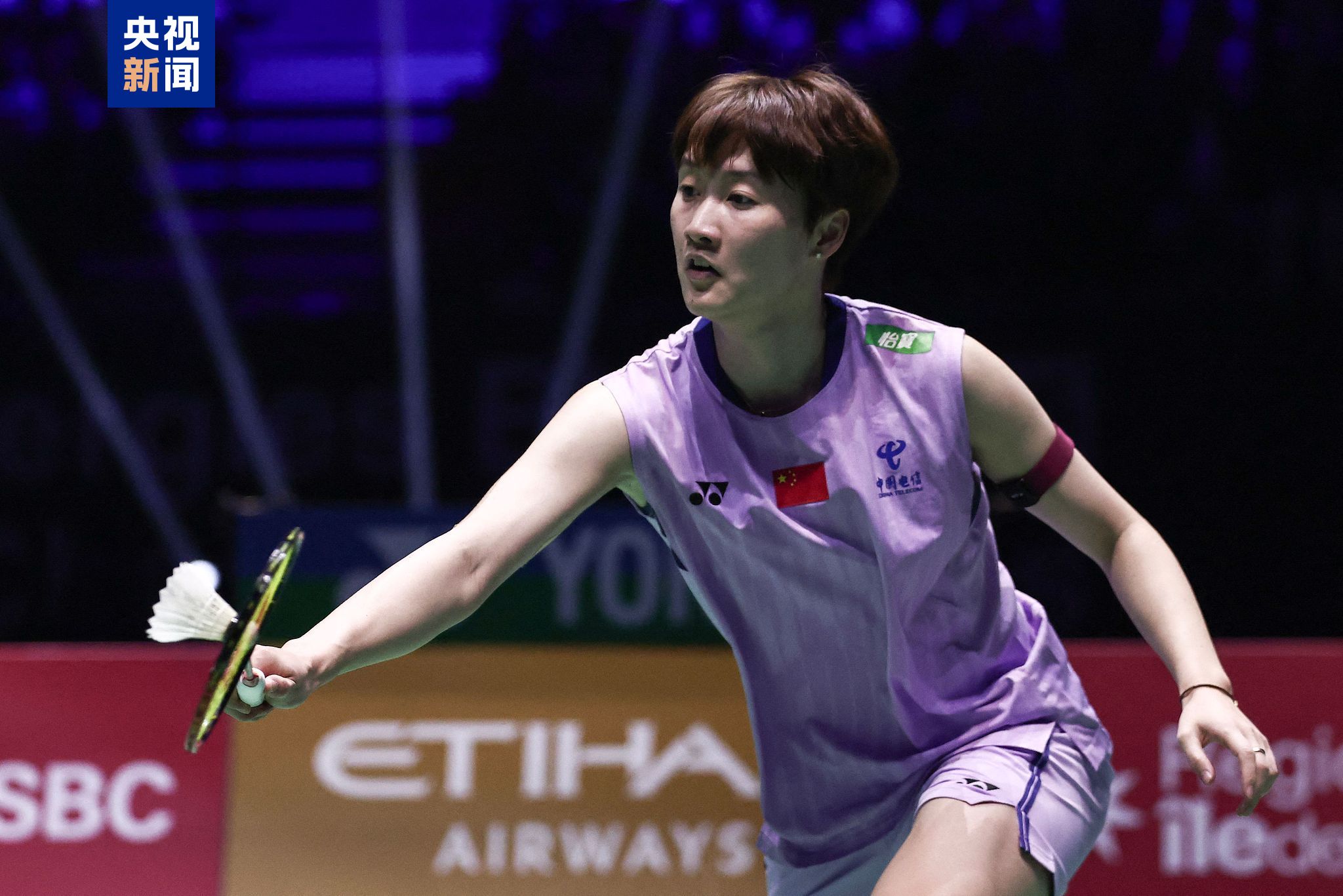 内面板为准 内面板为准