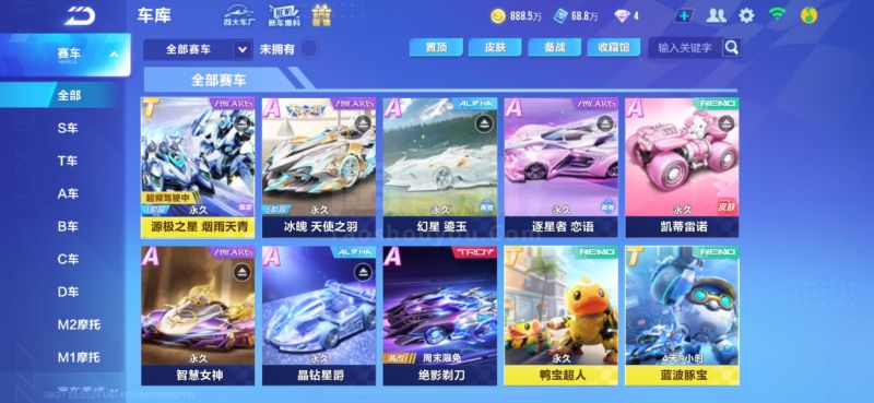 转换与个人 转换与个人