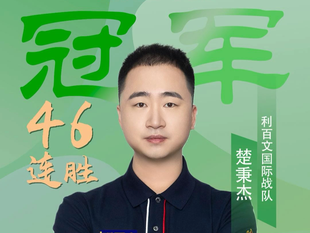 卡牌养成 卡牌养成